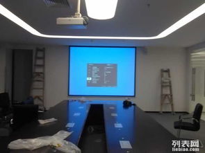 深圳專業(yè)辦公技術集成與服務 打造智能高效的現(xiàn)代辦公環(huán)境