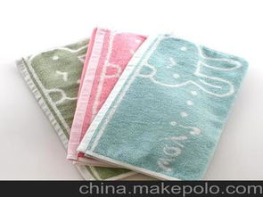 毛巾山東供應(yīng)商,價(jià)格,毛巾山東批發(fā)市場(chǎng) 