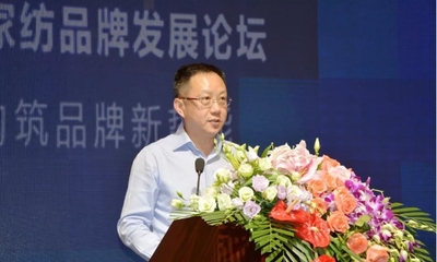 中國羽絨服裝家紡產(chǎn)業(yè)如何跨入品牌新時(shí)代?