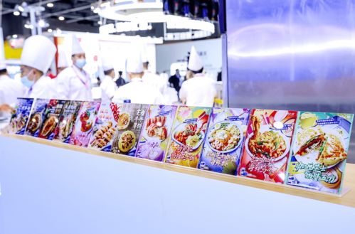 為您的菜單 佳 點(diǎn)靈感 恒天然亮相廣州國際酒店用品及餐飲展覽會(huì)