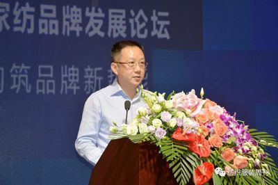 中國(guó)羽絨服裝家紡產(chǎn)業(yè)如何跨入品牌新時(shí)代?