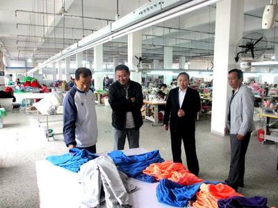 小企業，大作為 建行濮陽分行金融活水助力臺前縣羽絨產業揚帆遠航